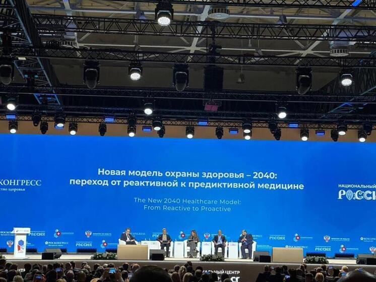 Руководители ведущих медицинских учреждений Карелии поделились впечатлениями о Конгрессе «Национальное здравоохранение»