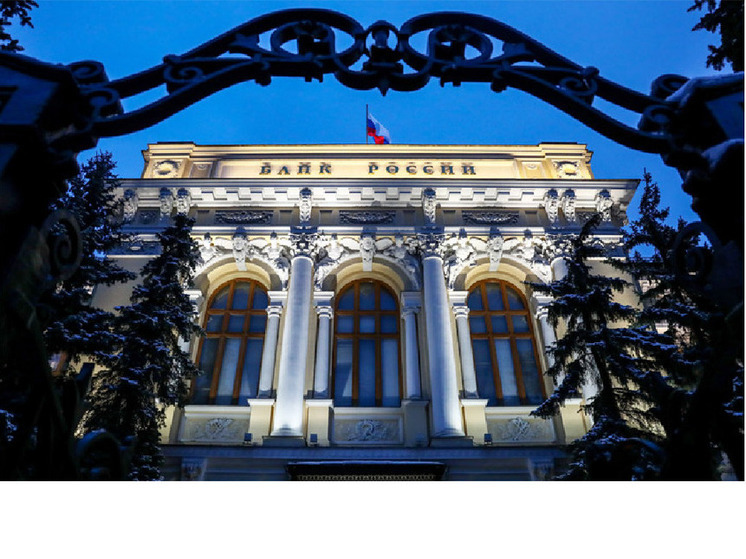 Эксперт объяснил, чего ждать от снижения ключевой ставки