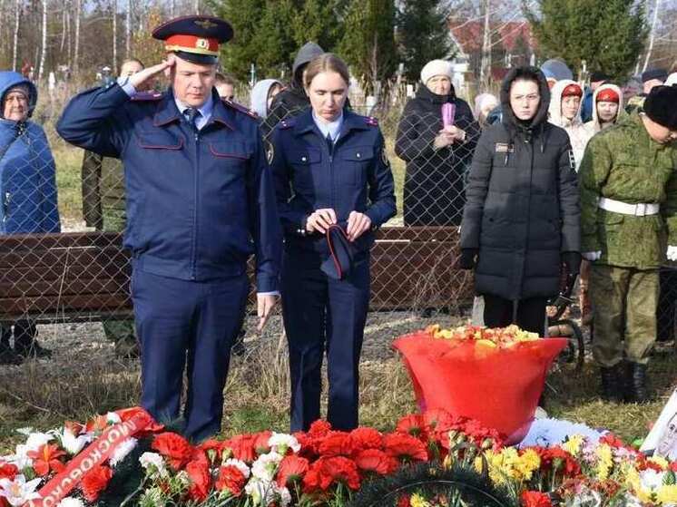 Офицеры СК приняли участие в перезахоронении останков рязанского красноармейца
