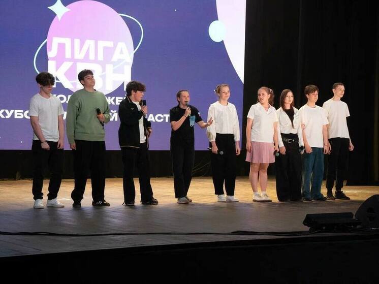 Команда Тульского железнодорожного техникума стала победителем регионального КВН