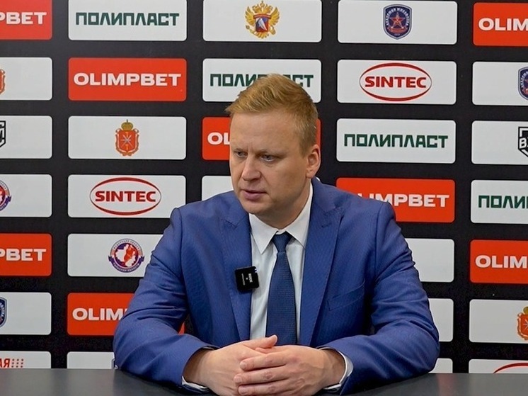 Метлюк назвал главные ошибки тульского АКМ в матче с «Челнами»