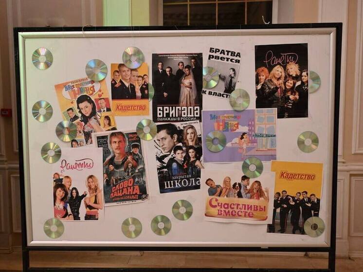 В Серпухове установлен рекорд по числу участников квиза сериаломанов