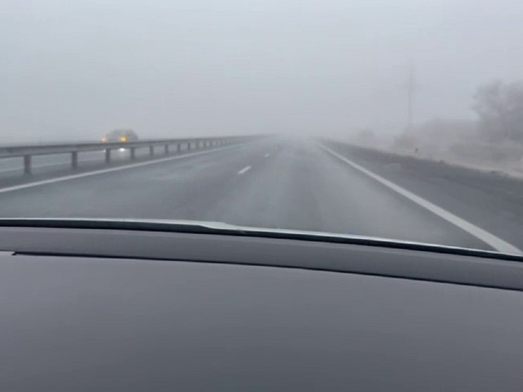 Хакасские полицейские предупредили о гололеде и сильном тумане на трассе Енисей