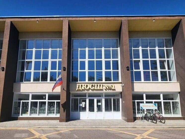 В Мелитополе завершили ремонт спортивной школы №1