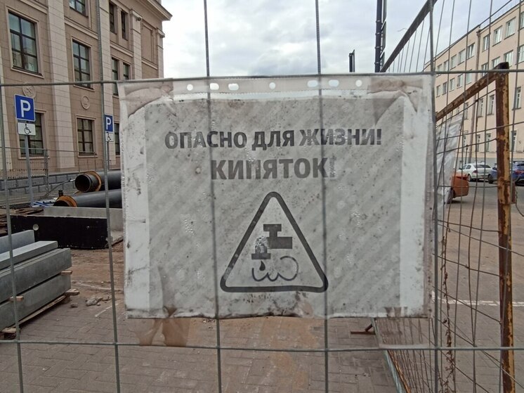 В доме на Вишерской в Петербурге произошел кипяточный потоп