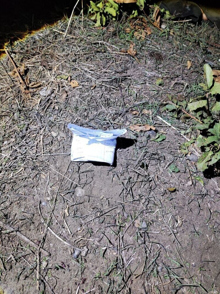 В Бердянске задержан наркопреступник