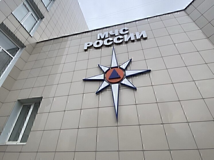 В Белгороде произошел пожар в подвале офисного здания