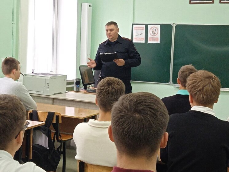 Курским школьникам рассказали о вреде наркотиков