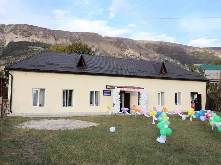 Обновлённый Дом культуры открылся в дагестанском селе после капремонта