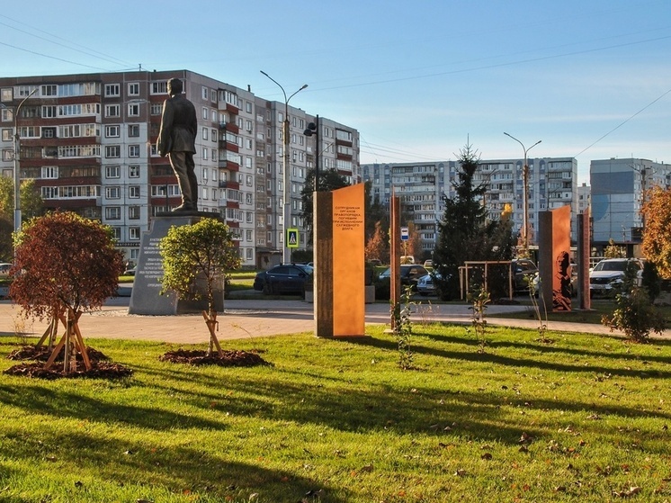 В Великом Новгороде завершилось благоустройство сквера Защитников Отечества