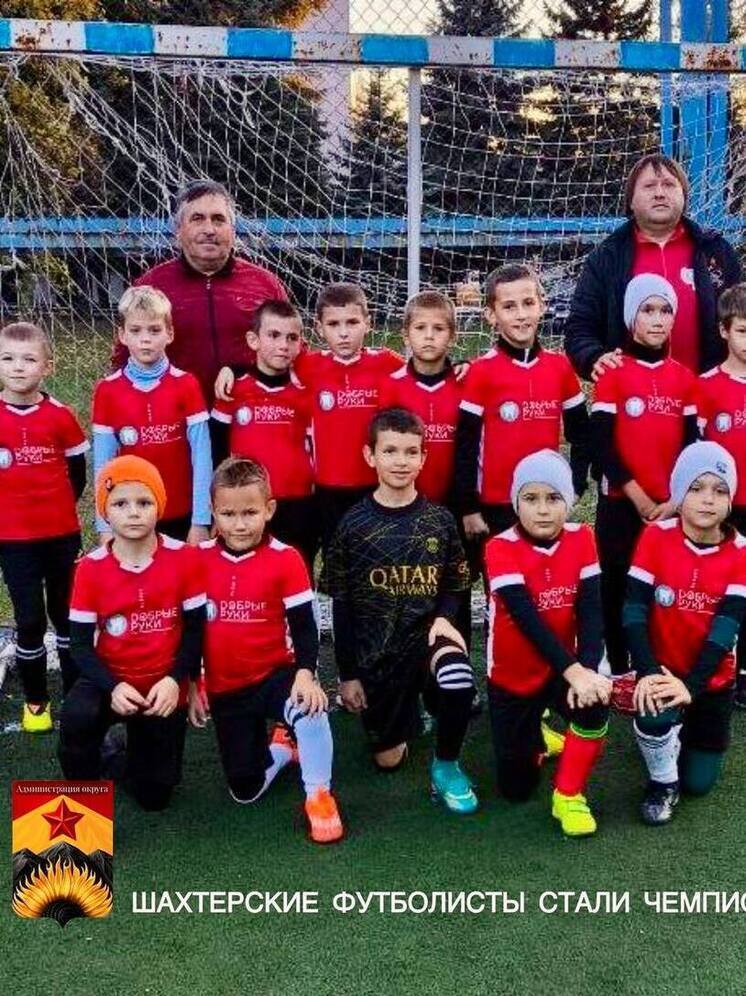 Золотой кубок Первенства ДНР по футболу едет в Шахтерск