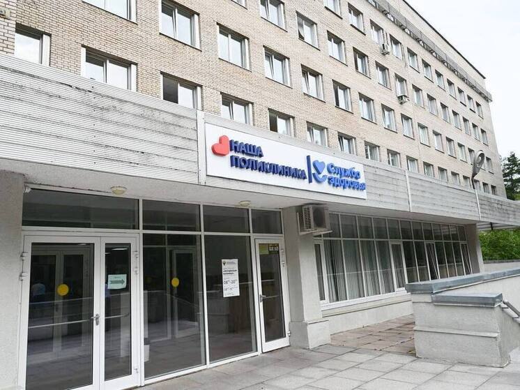 В Серпухове пройдет выездная администрация по вопросам здравоохранения
