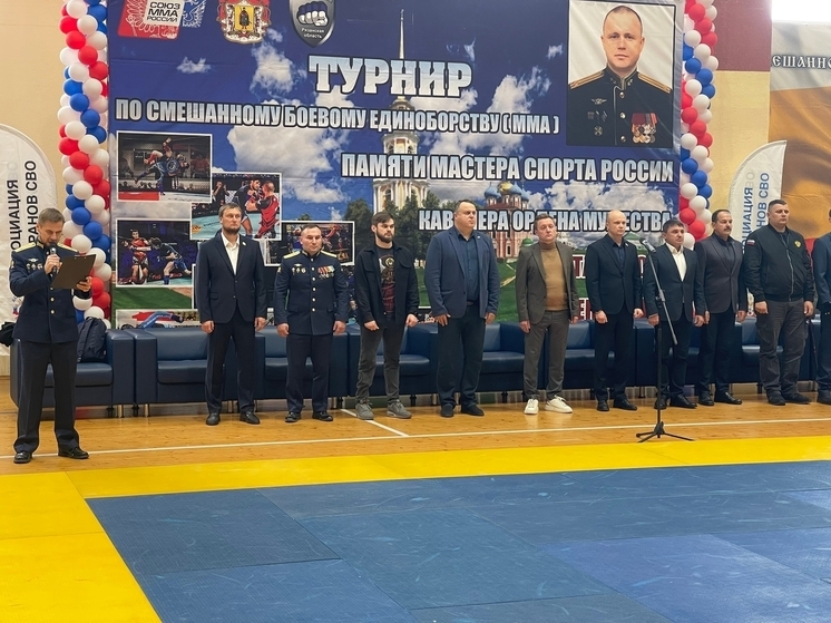 Турнир по ММА памяти погибшего в Сирии капитана Тарасюка прошёл в Рязани