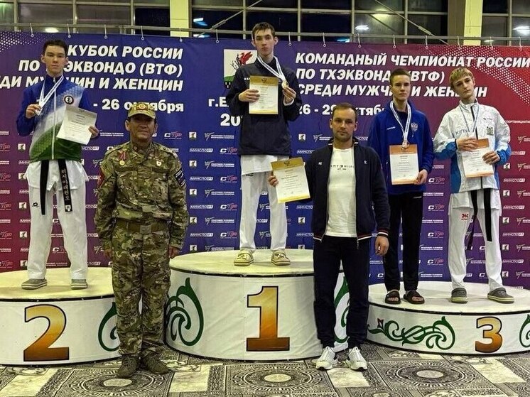 Петербуржцы забрали командное первое место на Кубке России по тхэквондо
