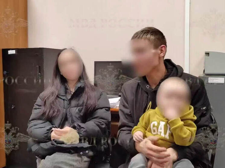 Бастрыкин поручил доложить о проверке по факту видео с ребёнком и тату в Чувашии