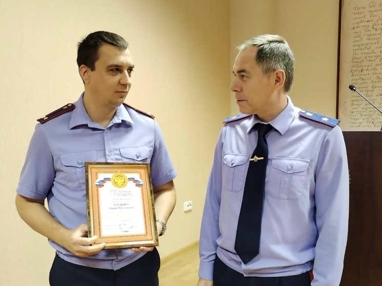 Сотрудник СК из Липецка награжден за патриотическое воспитание дочери