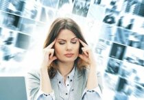 Мы ежедневно чему-то удивляемся