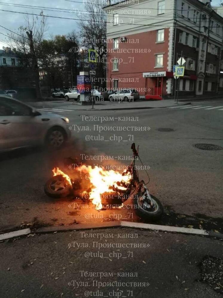 На Демидовской улице в Туле сгорел электросамокат