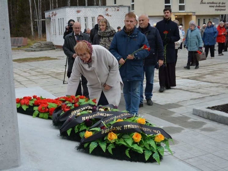 Жители Свердловской области почтили память жертв сталинских репрессий