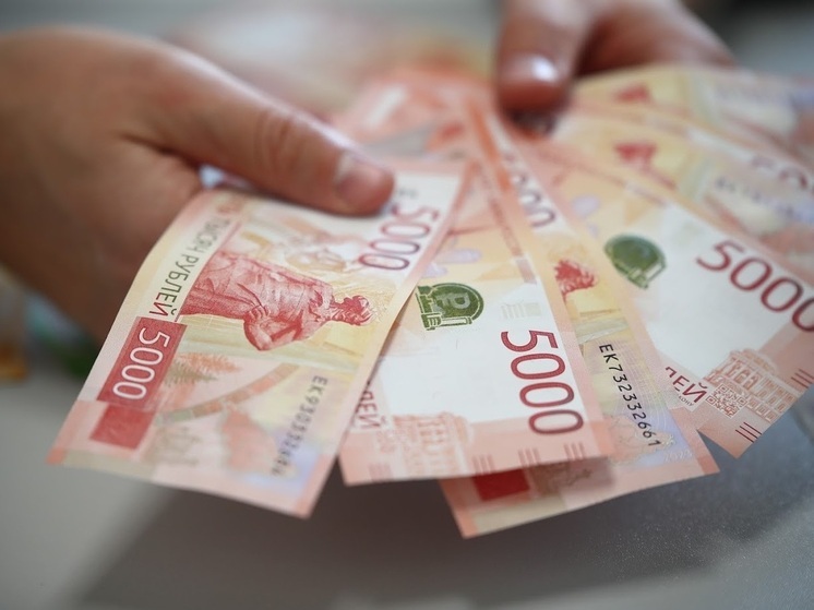 Жительница Волгограда перевела аферистам 450 тысяч рублей