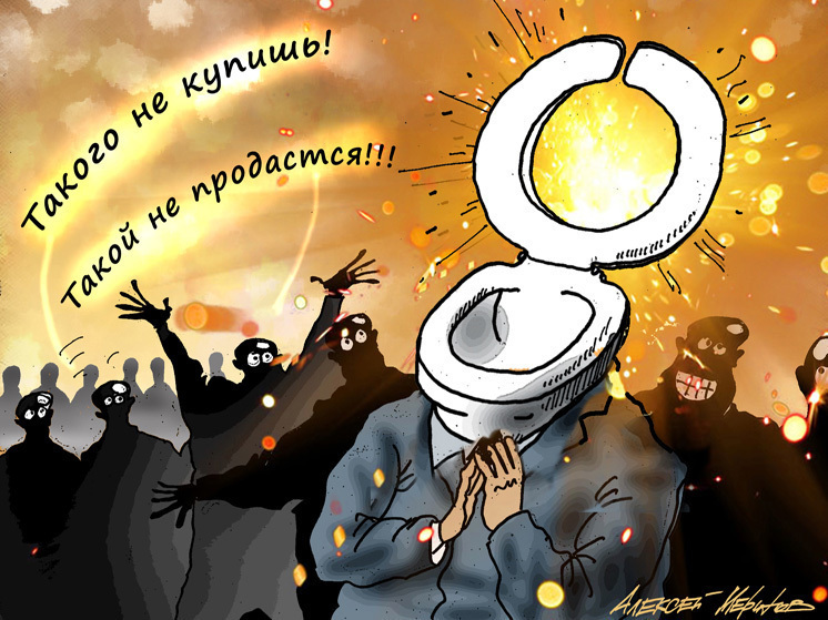 Запрет ЕС на поставки сантехники в Россию не вызовет дефицита на рынке