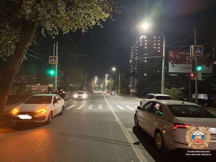  В Ростове-на-Дону на улице Таганрогской автомобиль совершил наезд на 13-летнего мальчика