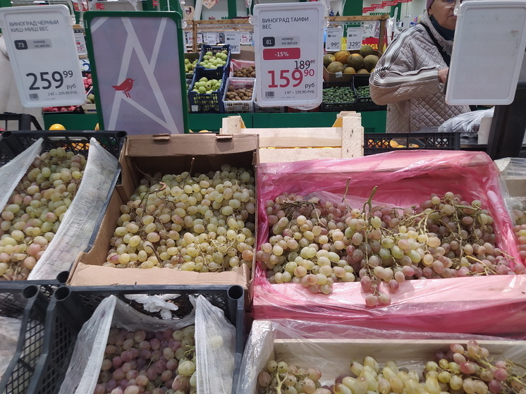 В саратовских супермаркетах продают виноград-переросток