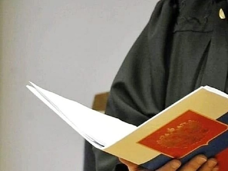 Ивановская предпринимательница получила почти 8 лет колонии за аферу с турами