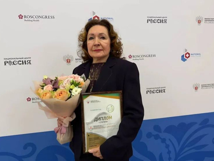Врач из Югры стала лучшим инфекционистом России