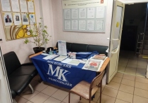 В любом почтовом отделении Москвы, Подмосковья и в редакционных пунктах «МК» можно подписаться на наши издания на 1-е полугодие или на весь 2026 год