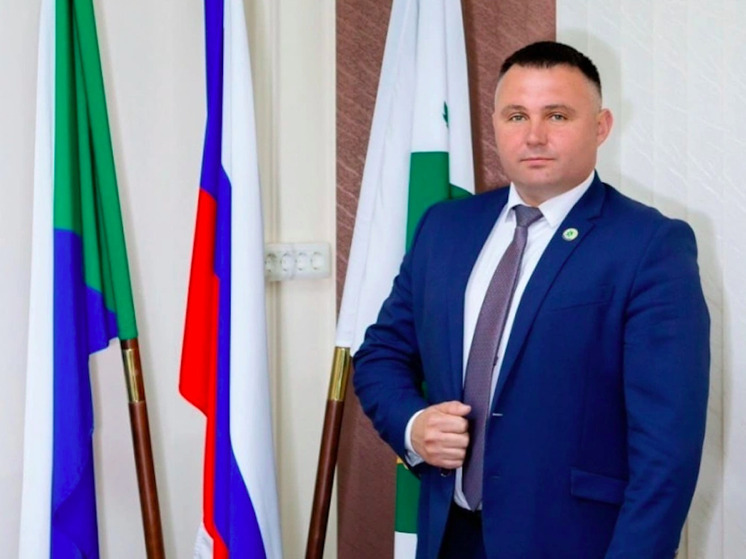 Глава района имени Лазо прекратил свои полномочия