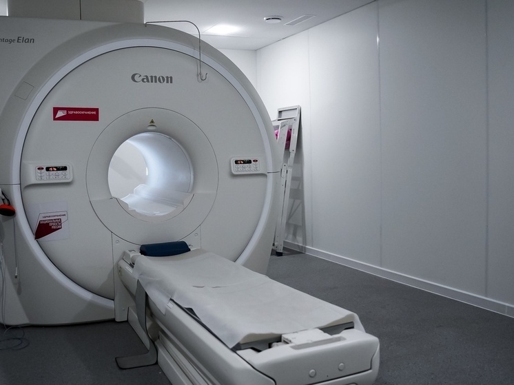 Ремонт томографа в Тульской областной больнице обойдется в 27 млн рублей