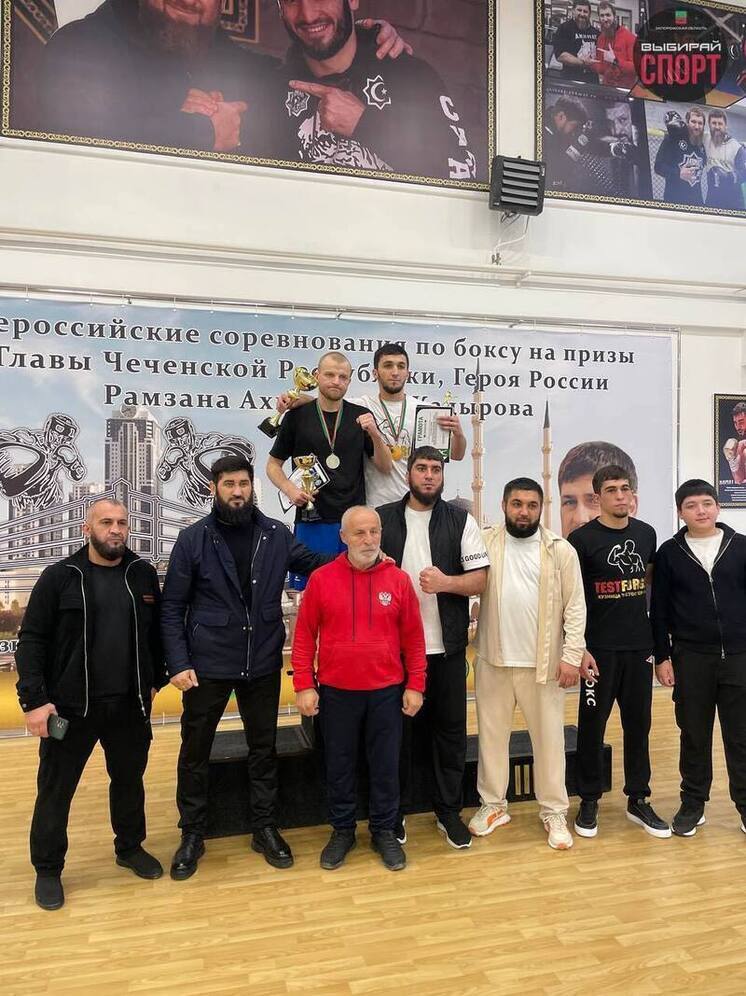 Запорожские боксёры блестяще выступили на Всероссийских соревнованиях в Чечне
