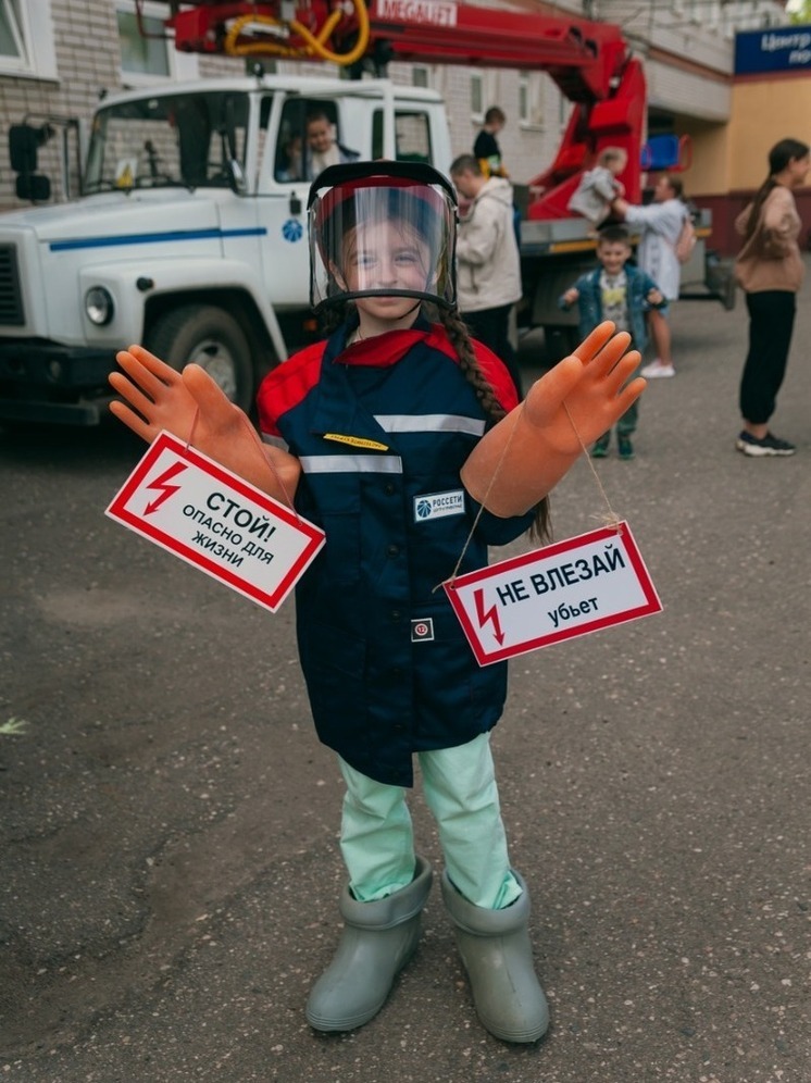 Ивановские энергетики «Россети Центр и Приволжье» призывают взрослых напомнить детям о правилах электробезопасности