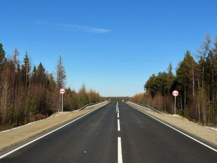 В Югре успешно завершен капитальный ремонт важного дорожного участка