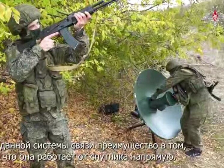 ВС РФ развернули в Запорожской области линию устойчивой спутниковой связи