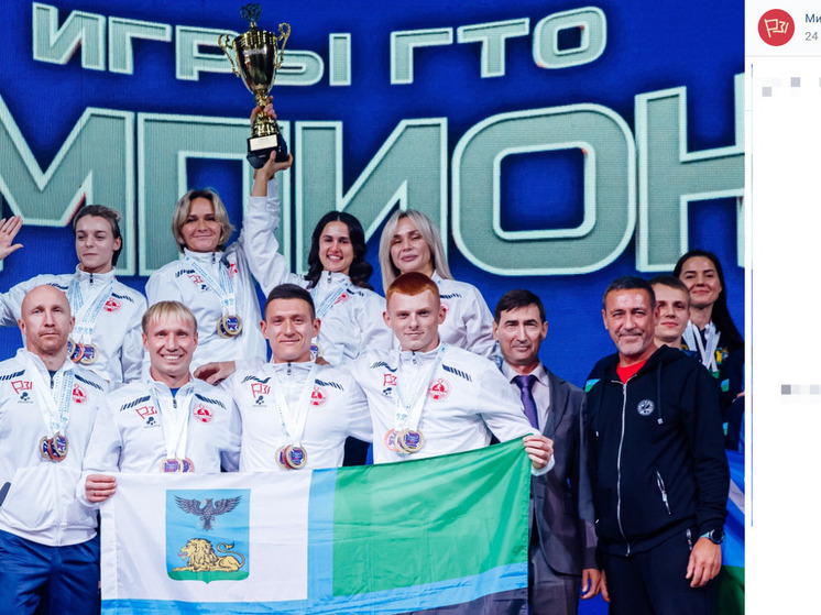 Белгородцы победили во Всероссийском фестивале «Игры ГТО»