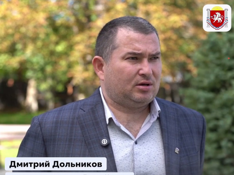 Ветеран СВО Дмитрий Дольников возглавил сельское поселение в Крыму