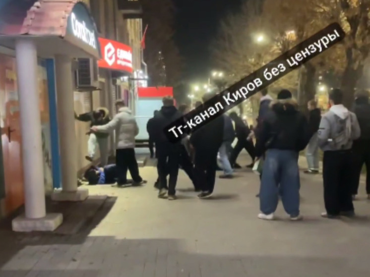 В Кирове установлены личности участников массовой драки подростков