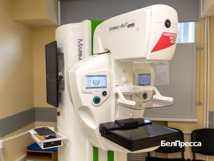 Губернатор Белгородской области Вячеслав Гладков поручил провести служебное расследование и узнать причины массовых поломок сложного медицинского оборудования