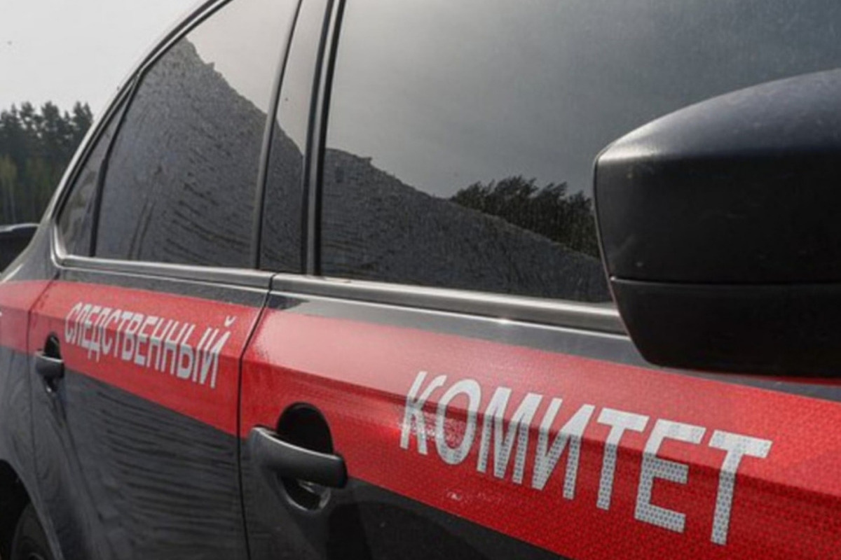 После атак ВСУ по Брянской и Белгородской областям завели уголовные дела