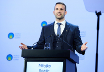 Черногория временно приостановит безвизовый режим для граждан Турции после нападения с ножом на черногорца в столице этой балканской страны Подгорице