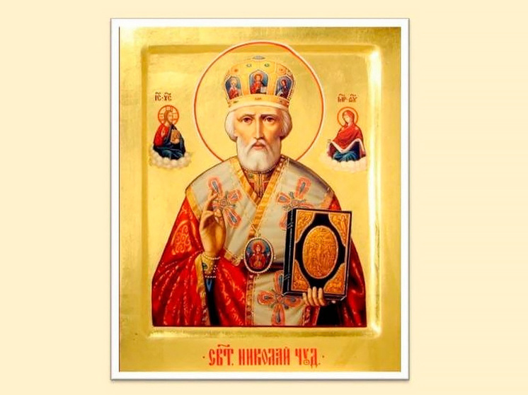 Частица мощей святителя Николая Чудотворца прибудет в липецкий собор