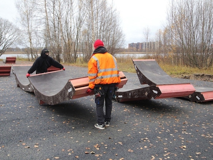 В Северодвинске у озера Первостроителей строят скейт-парк