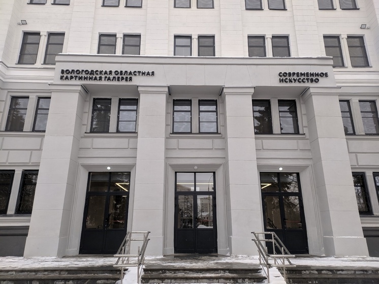 «Ночь искусств» пройдет в Вологодской областной картинной галерее (6+)
