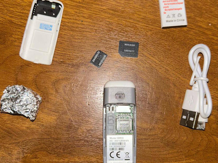 Телефон и наркотики пытались перебросить в СИЗО Казани на воздушных шарах