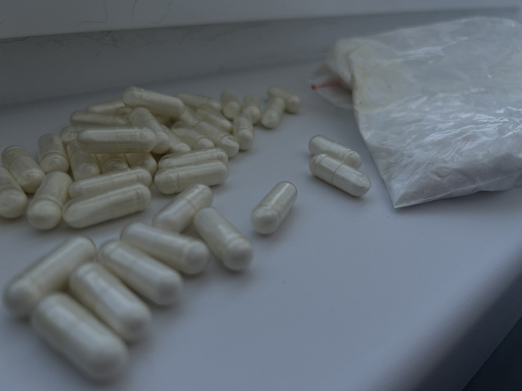 Покупка наркотиков через мессенджер обернулась для северянки уголовным делом