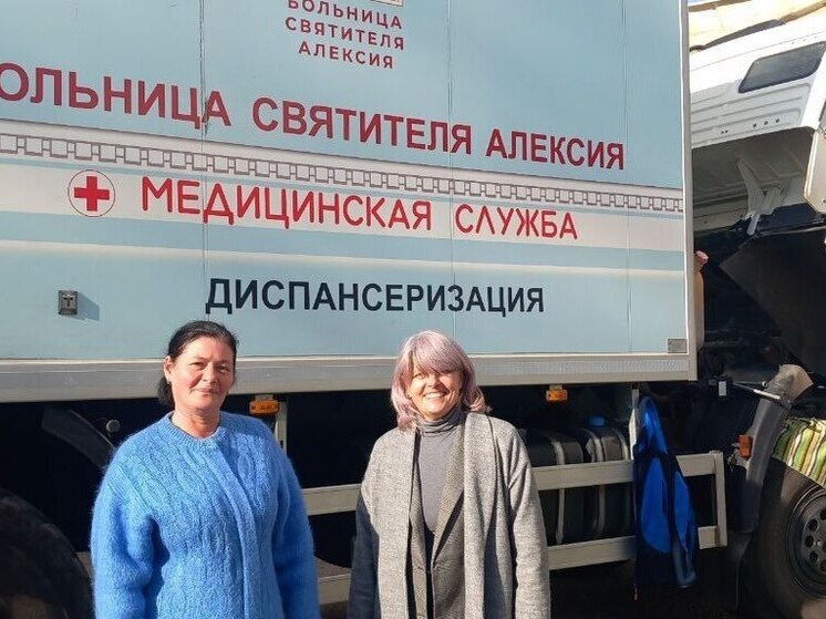 В Каланчакский округ Херсонской области доставили мобильный флюорограф