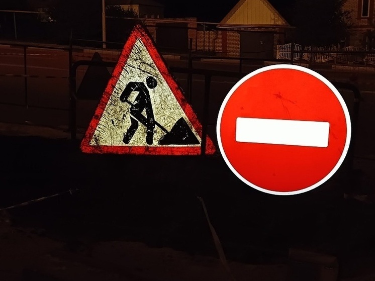 В Кировском районе Донецка планируют отремонтировать аварийный мост