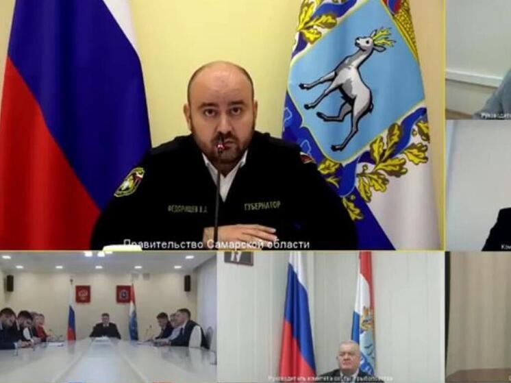 Сегодня в правительстве Самарской области снова произошли кадровые перестановки